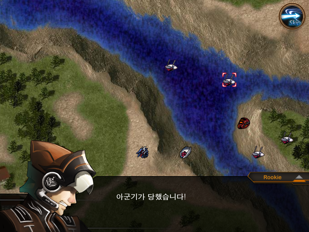 유스트라스 전기 -1-_30.jpg