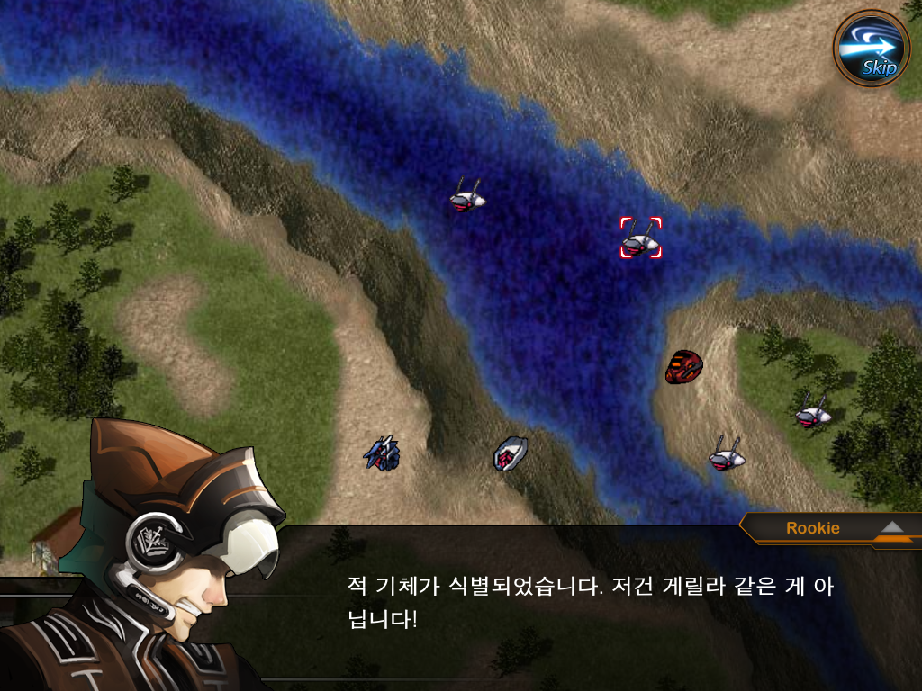 유스트라스 전기 -1-_32.jpg