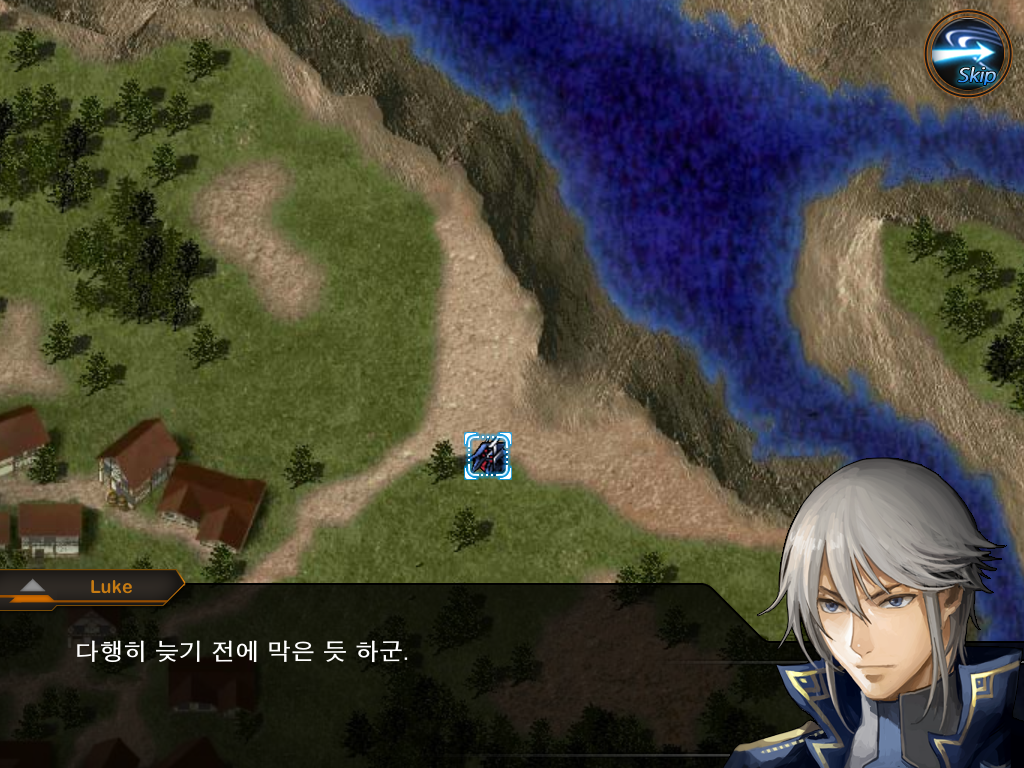 유스트라스 전기 -1-_41.jpg