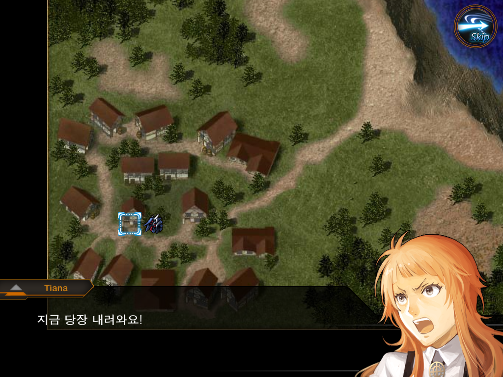 유스트라스 전기 -1-_45.jpg