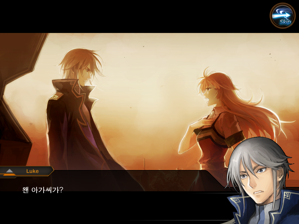 유스트라스 전기 -1-_46.jpg