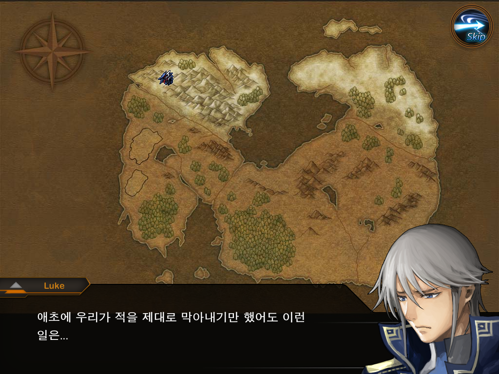 유스트라스 전기 -2-_29.jpg