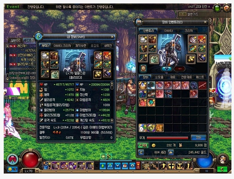 img/4/E/F/C/4EFC6D304C375D003A