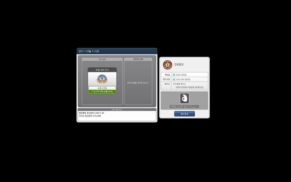 프풋한 프풋.jpg_5.jpg