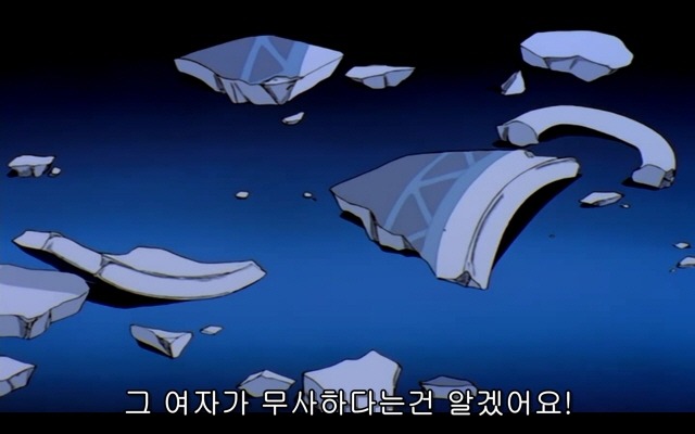 신세기 에반게리온 20화_18.jpg