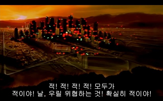 신세기 에반게리온 20화_36.jpg