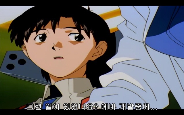 신세기 에반게리온 20화_58.jpg