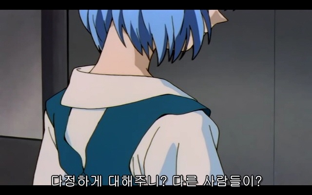 신세기 에반게리온 20화_66.jpg