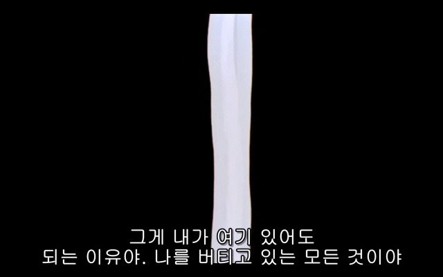 신세기 에반게리온 20화_69.jpg