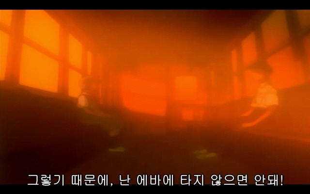 신세기 에반게리온 20화_70.jpg