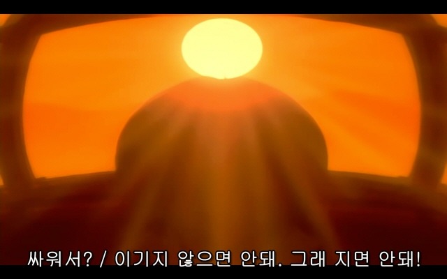 신세기 에반게리온 20화_72.jpg