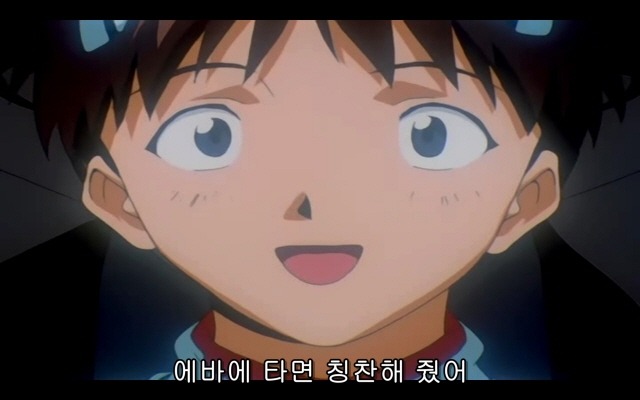 신세기 에반게리온 20화_79.jpg