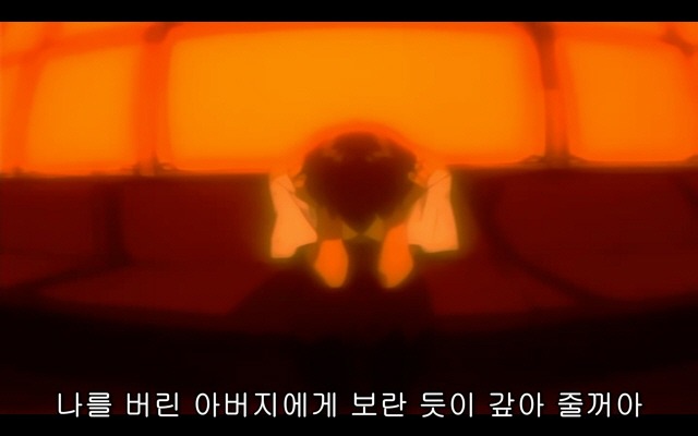 신세기 에반게리온 20화_81.jpg