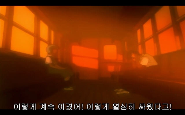 신세기 에반게리온 20화_84.jpg