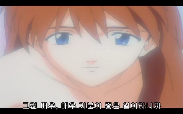 신세기 에반게리온 20화_93.jpg