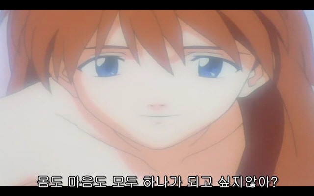 신세기 에반게리온 20화_92.jpg