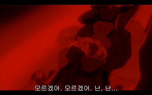 신세기 에반게리온 20화_102.jpg