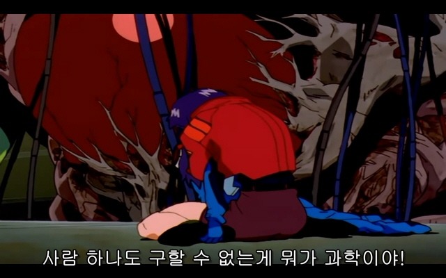 신세기 에반게리온 20화_123.jpg