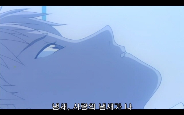 신세기 에반게리온 20화_127.jpg