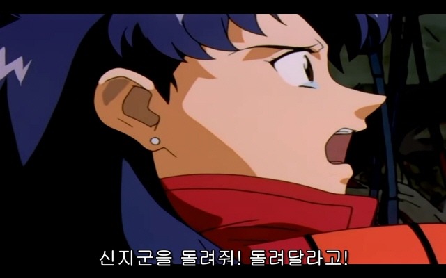 신세기 에반게리온 20화_124.jpg
