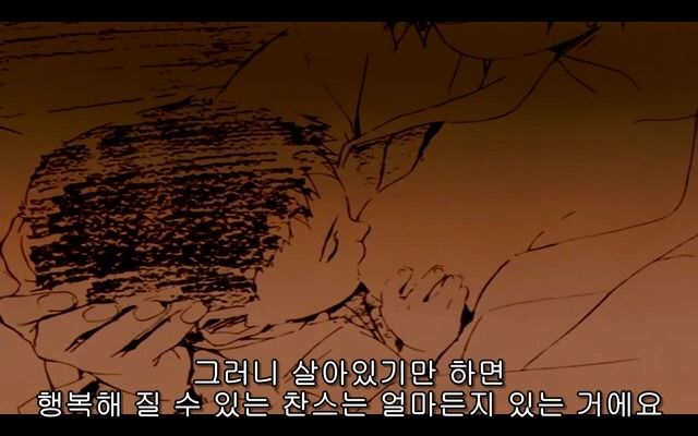 신세기 에반게리온 20화_132.jpg