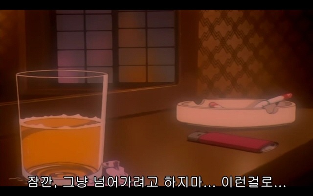 신세기 에반게리온 20화_161.jpg