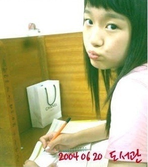 강민경 고딩 때부터 현재까지 .jpg_9.jpg
