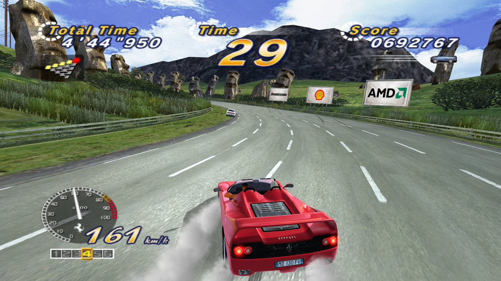 img/4/F/0/1/4F01C6623A510E000A