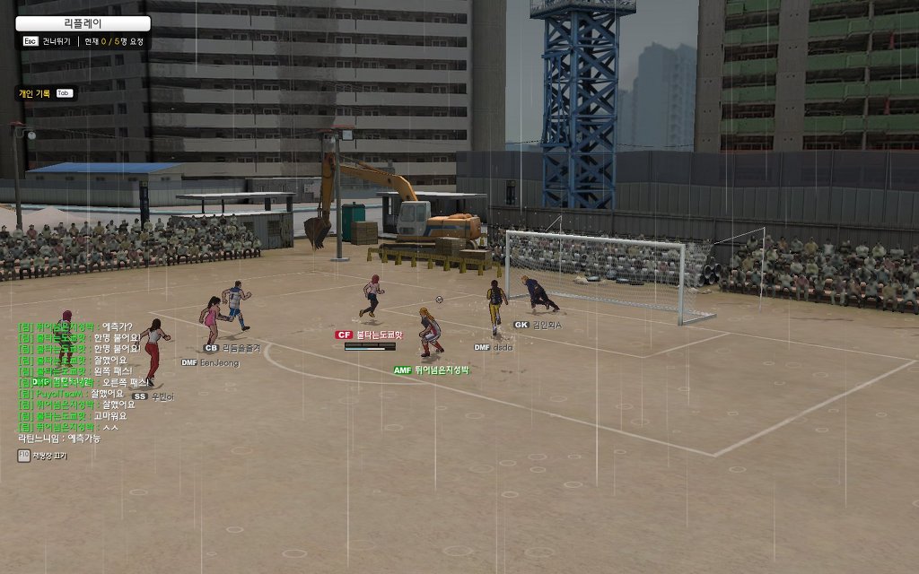 프풋한 프풋.JPG_2.jpg