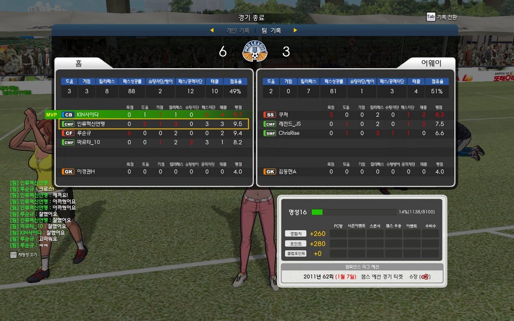 프풋한 프풋.jpg_4.jpg