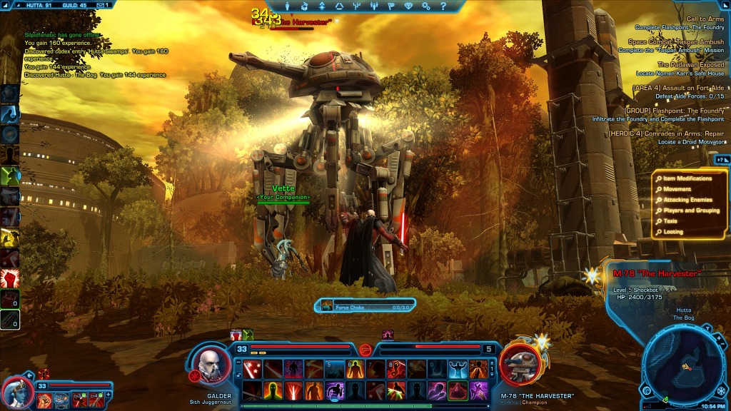 스타워즈 구공화국 잡샷 2 (스크롤 ,BGM)_23.jpg