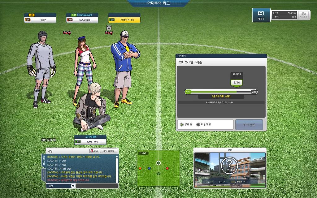 그저 죄송;_1.jpg