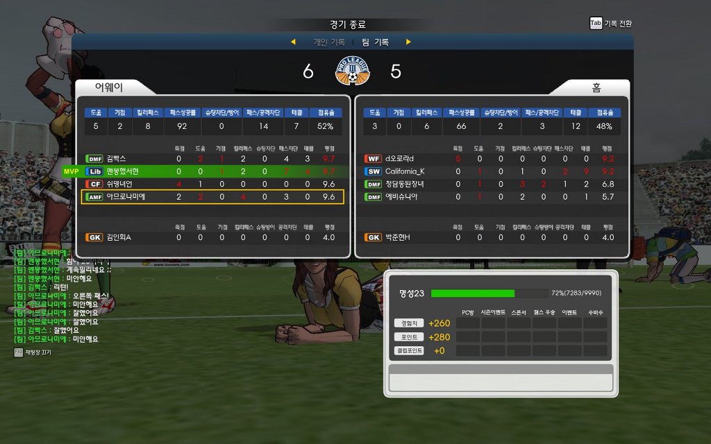 프풋한 프풋.jpg_3.jpg