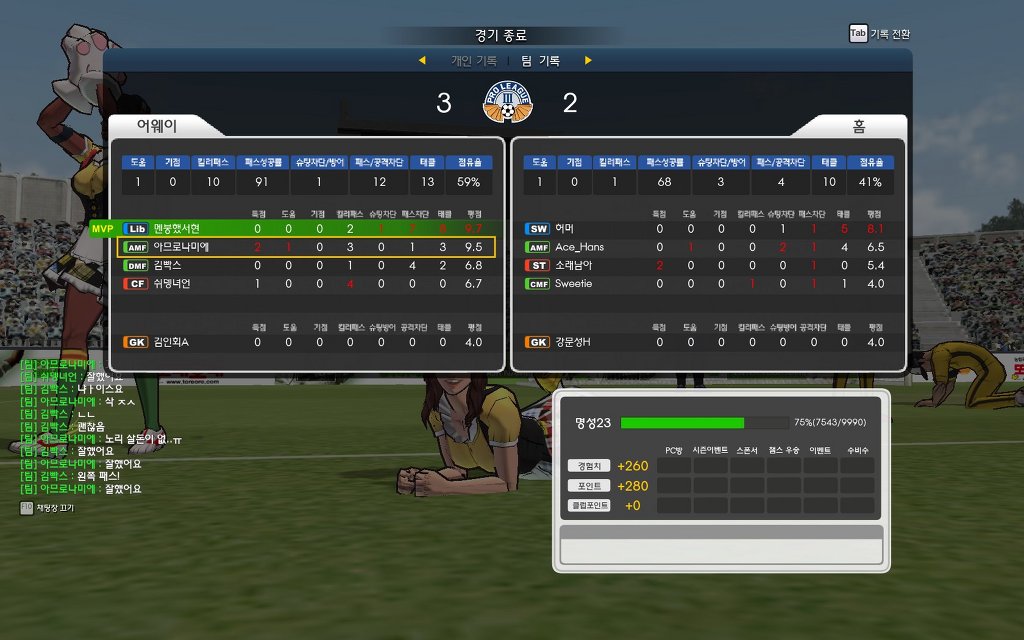 프풋한 프풋.jpg_4.jpg