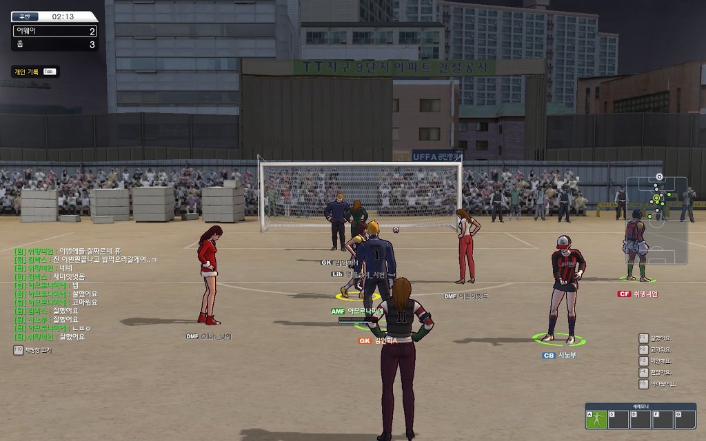 프풋한 프풋.jpg_5.jpg