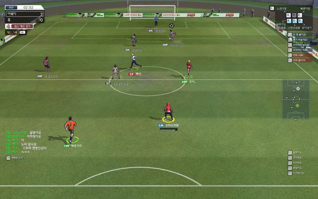 프풋한 리베.jpg _4.jpg