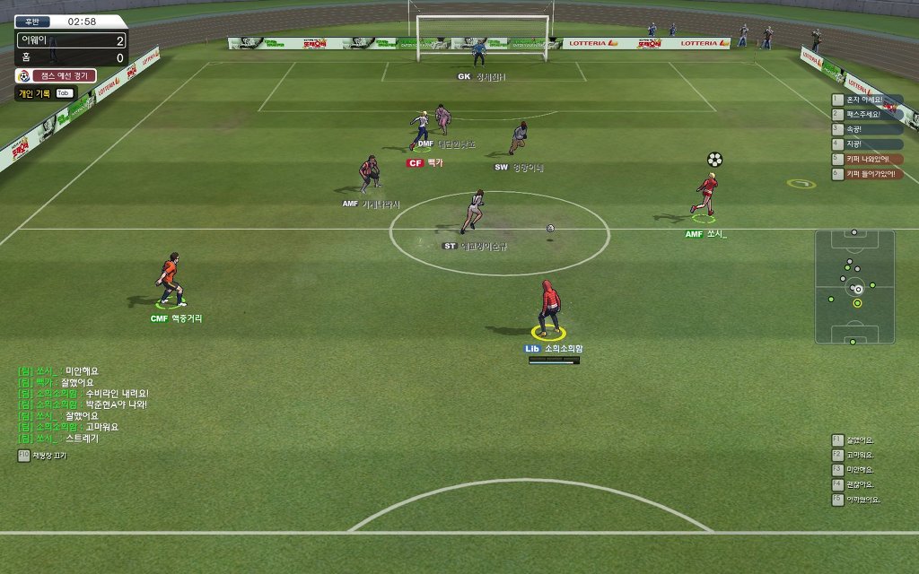 프풋한 리베.jpg _9.jpg