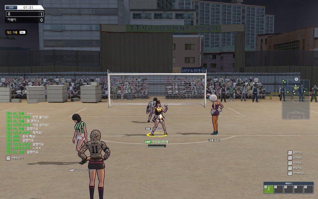 프풋한 프풋.jpg _4.jpg