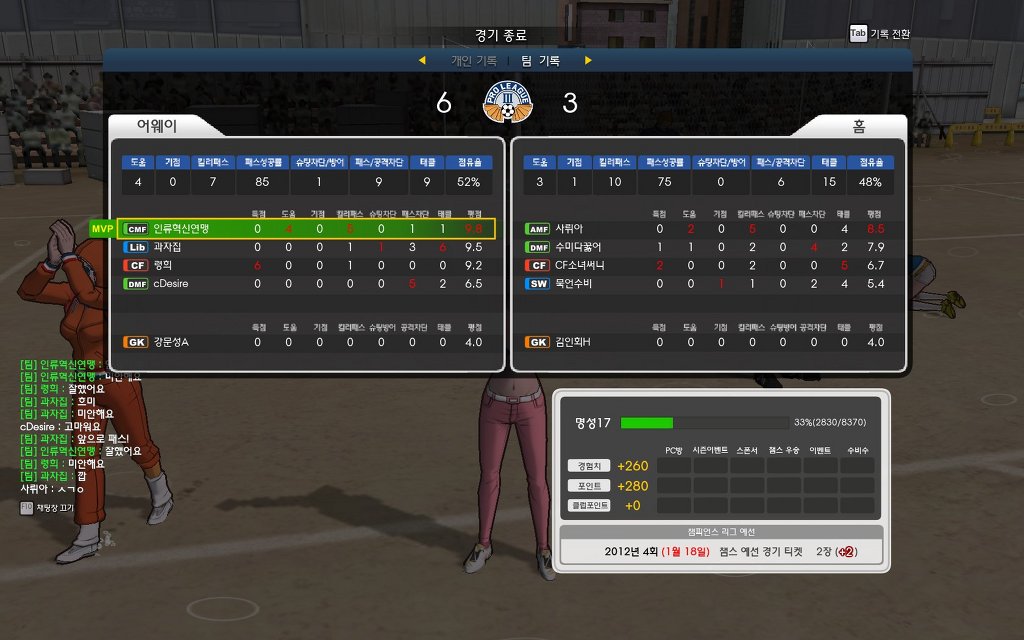 프풋한 프풋.jpg _1.jpg