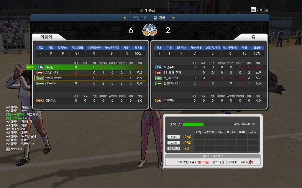 프풋한 프풋.jpg _3.jpg