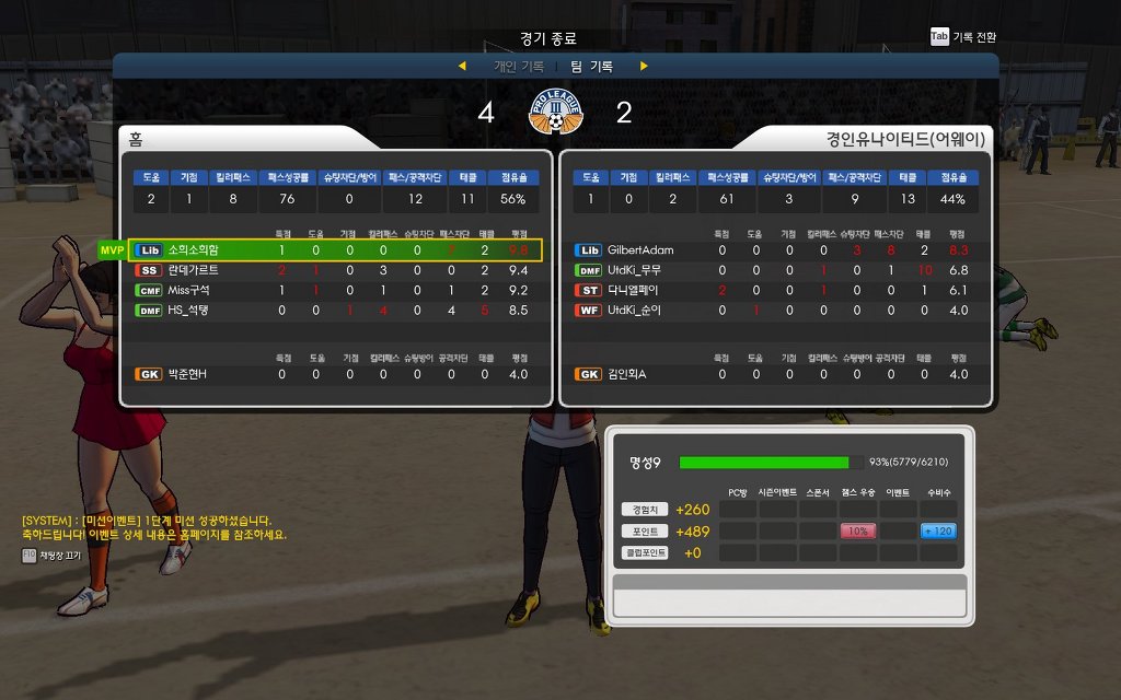 프풋한 프풋.jpg _4.jpg