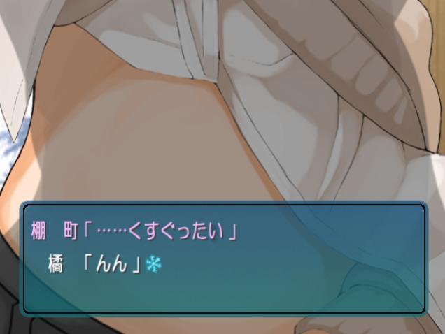 배꼽키스 (스크롤)_47.jpg