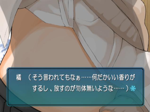 배꼽키스 (스크롤)_49.jpg