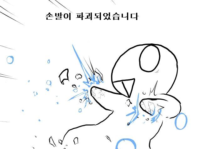 배꼽키스 (스크롤)_71.jpg