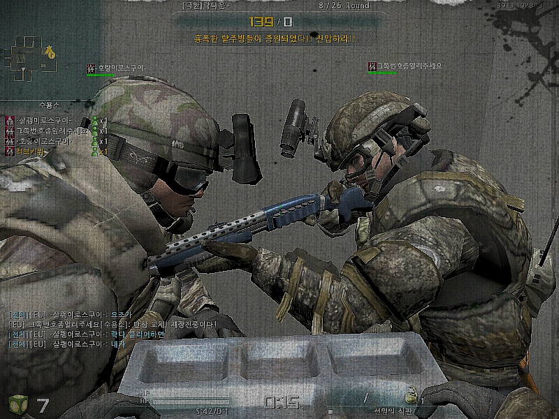 루덕과 함께._5.jpg