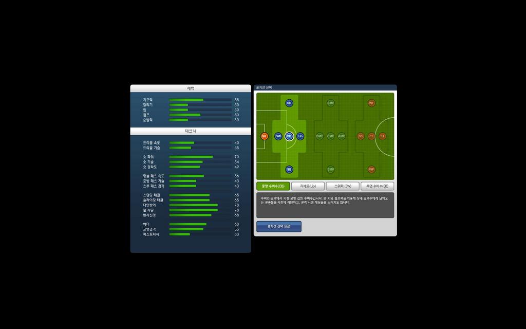 프풋한 프풋;;;_4.jpg