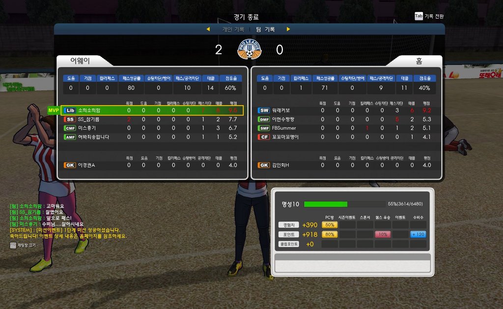 프풋한 프풋.jpg_1.jpg