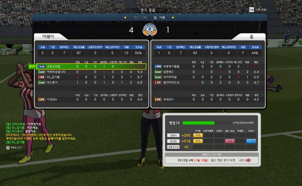 프풋한 프풋.jpg_2.jpg