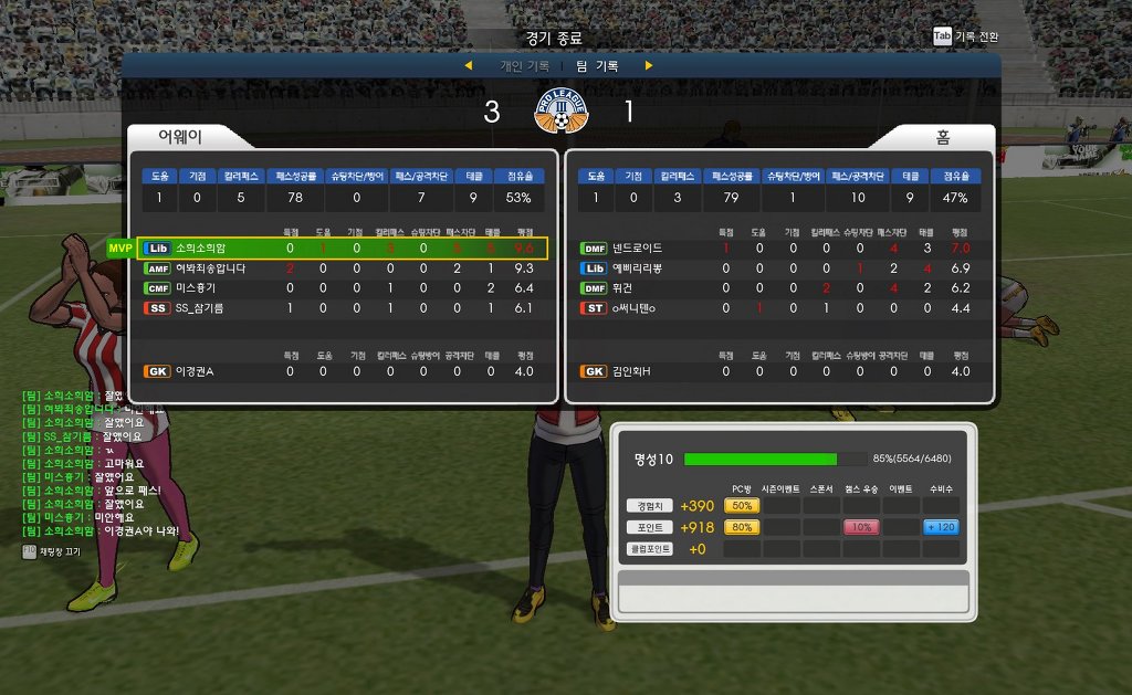 프풋한 프풋.jpg_5.jpg