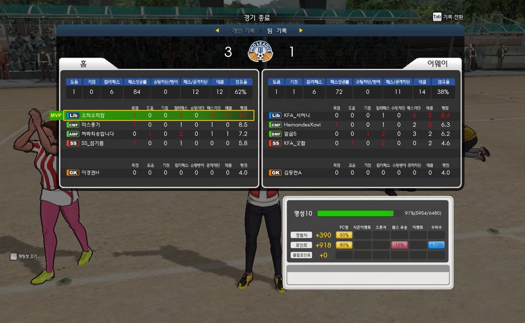 프풋한 프풋.jpg_6.jpg